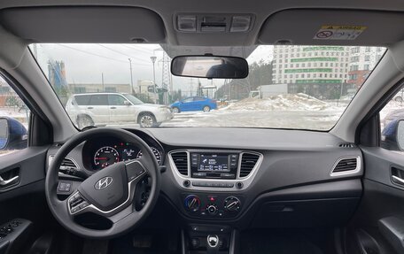 Hyundai Solaris II рестайлинг, 2021 год, 1 680 000 рублей, 8 фотография