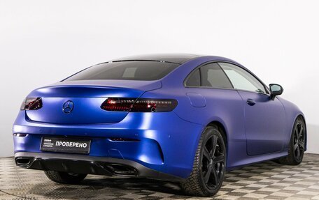 Mercedes-Benz E-Класс, 2021 год, 6 105 000 рублей, 13 фотография
