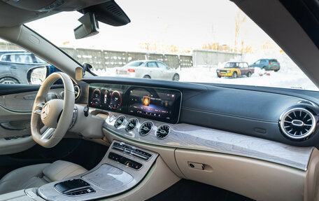 Mercedes-Benz E-Класс, 2021 год, 6 105 000 рублей, 39 фотография