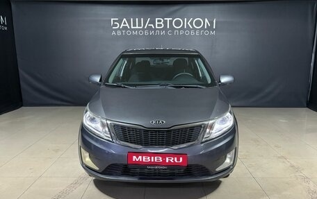 KIA Rio III рестайлинг, 2011 год, 520 000 рублей, 2 фотография