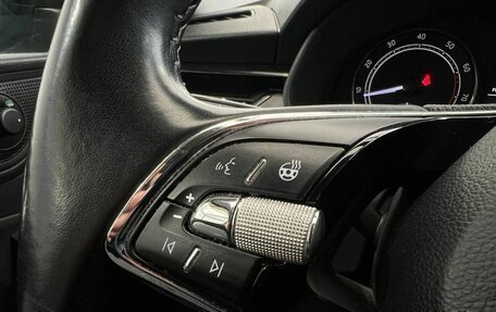 Skoda Rapid II, 2021 год, 1 649 000 рублей, 20 фотография
