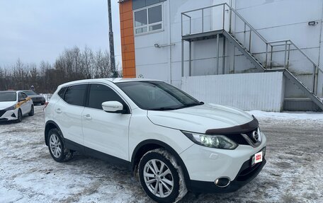 Nissan Qashqai, 2014 год, 1 550 000 рублей, 6 фотография