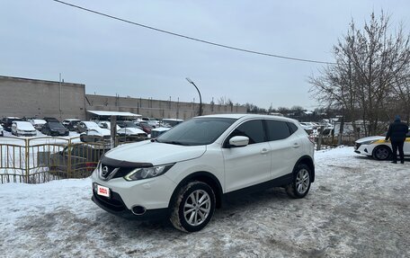 Nissan Qashqai, 2014 год, 1 550 000 рублей, 4 фотография