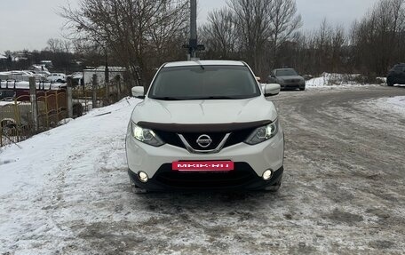 Nissan Qashqai, 2014 год, 1 550 000 рублей, 5 фотография