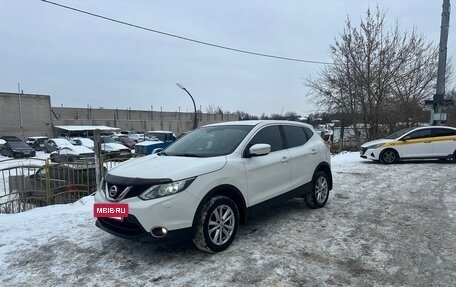 Nissan Qashqai, 2014 год, 1 550 000 рублей, 2 фотография