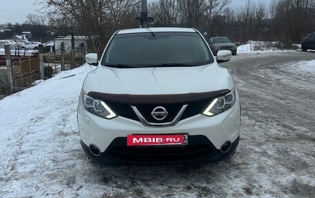 Nissan Qashqai, 2014 год, 1 550 000 рублей, 3 фотография