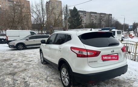 Nissan Qashqai, 2014 год, 1 550 000 рублей, 7 фотография