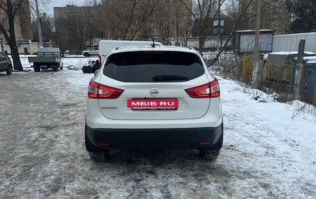 Nissan Qashqai, 2014 год, 1 550 000 рублей, 9 фотография