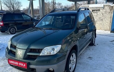 Mitsubishi Outlander III рестайлинг 3, 2005 год, 670 000 рублей, 1 фотография