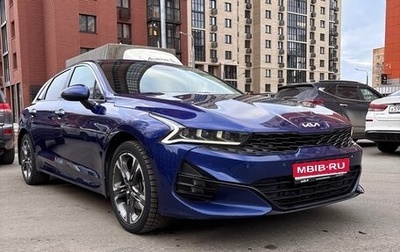 KIA K5, 2021 год, 2 649 000 рублей, 1 фотография