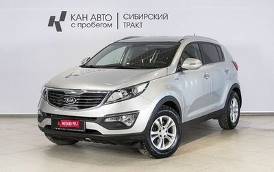 KIA Sportage III, 2013 год, 1 350 000 рублей, 1 фотография