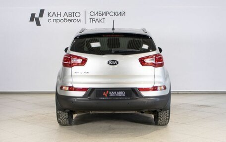 KIA Sportage III, 2013 год, 1 350 000 рублей, 13 фотография