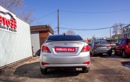 Hyundai Solaris II рестайлинг, 2015 год, 697 000 рублей, 5 фотография