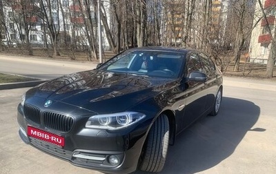 BMW 5 серия, 2016 год, 2 550 000 рублей, 1 фотография