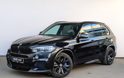 BMW X5, 2015 год, 4 450 000 рублей, 1 фотография