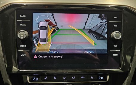Volkswagen Passat B8 рестайлинг, 2020 год, 2 919 000 рублей, 9 фотография