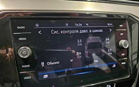 Volkswagen Passat B8 рестайлинг, 2020 год, 2 919 000 рублей, 10 фотография