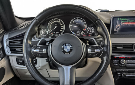 BMW X5, 2015 год, 4 450 000 рублей, 22 фотография