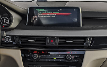 BMW X5, 2015 год, 4 450 000 рублей, 17 фотография