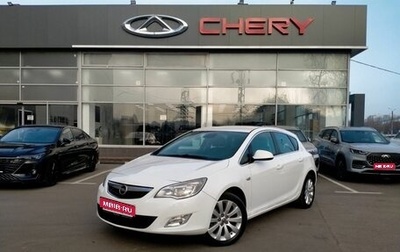 Opel Astra J, 2011 год, 695 000 рублей, 1 фотография