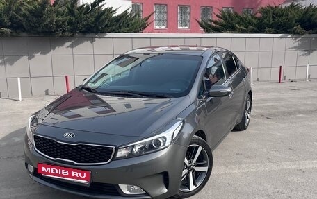 KIA Cerato III, 2018 год, 1 850 000 рублей, 2 фотография