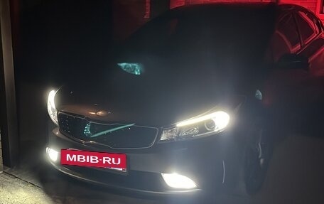 KIA Cerato III, 2018 год, 1 850 000 рублей, 10 фотография