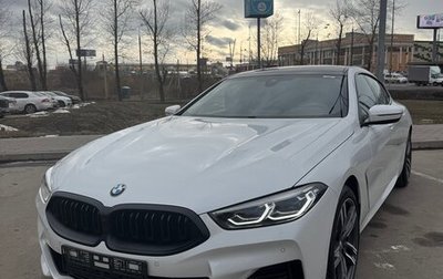 BMW 8 серия, 2022 год, 10 300 000 рублей, 1 фотография