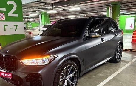 BMW X5, 2022 год, 8 500 000 рублей, 1 фотография