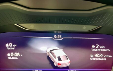 Skoda Octavia, 2019 год, 2 350 000 рублей, 10 фотография