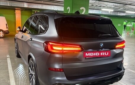 BMW X5, 2022 год, 8 500 000 рублей, 2 фотография