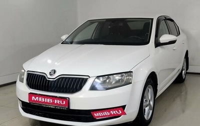 Skoda Octavia, 2014 год, 890 000 рублей, 1 фотография