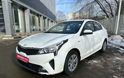 KIA Rio IV, 2021 год, 1 008 000 рублей, 1 фотография