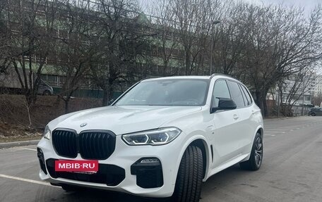 BMW X5, 2020 год, 7 199 000 рублей, 2 фотография