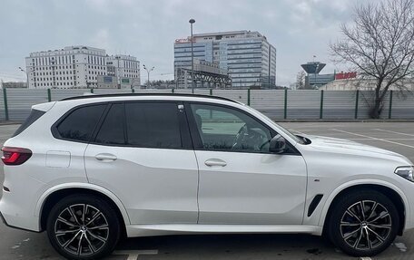 BMW X5, 2020 год, 7 199 000 рублей, 8 фотография
