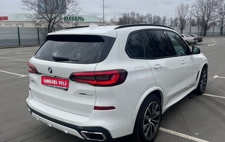 BMW X5, 2020 год, 7 199 000 рублей, 7 фотография