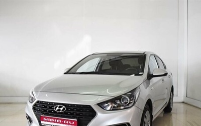 Hyundai Solaris II рестайлинг, 2018 год, 1 250 000 рублей, 1 фотография