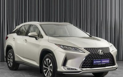 Lexus RX IV рестайлинг, 2022 год, 7 600 000 рублей, 1 фотография