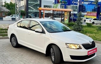 Skoda Octavia, 2014 год, 1 090 000 рублей, 1 фотография