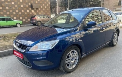 Ford Focus II рестайлинг, 2009 год, 438 000 рублей, 1 фотография