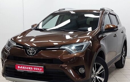 Toyota RAV4, 2017 год, 2 160 000 рублей, 1 фотография
