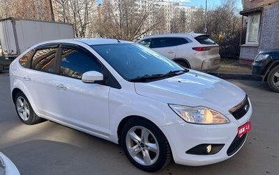 Ford Focus II рестайлинг, 2010 год, 780 000 рублей, 1 фотография