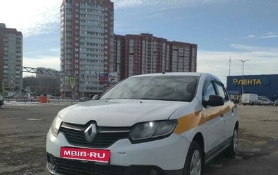 Renault Logan II, 2017 год, 470 000 рублей, 1 фотография