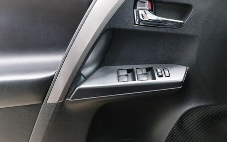 Toyota RAV4, 2017 год, 2 160 000 рублей, 11 фотография