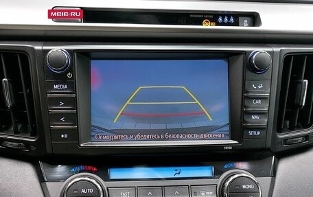 Toyota RAV4, 2017 год, 2 160 000 рублей, 10 фотография