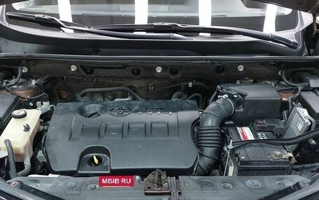 Toyota RAV4, 2017 год, 2 160 000 рублей, 14 фотография