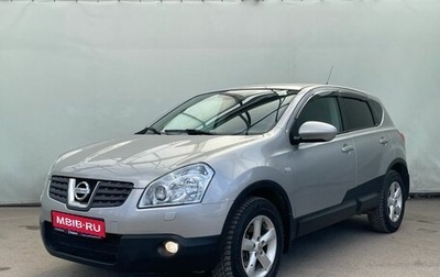 Nissan Qashqai, 2007 год, 890 000 рублей, 1 фотография