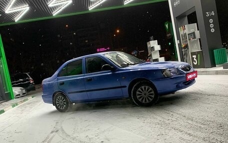 Hyundai Accent III, 2006 год, 335 000 рублей, 1 фотография