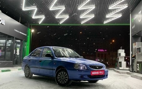 Hyundai Accent III, 2006 год, 335 000 рублей, 3 фотография