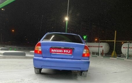 Hyundai Accent III, 2006 год, 335 000 рублей, 6 фотография