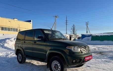 ЛуАЗ Patriot, 2022 год, 1 390 000 рублей, 1 фотография
